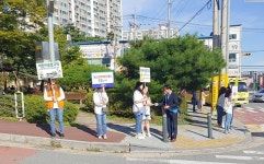 용인시 기흥구, 통학로 주변 불법 광고물 단속