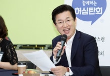 [포토] 허태정 대전시장, 어린이집연합회 임원들과 허심탄회 대화
