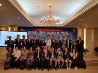 김천시, 日 수출 대응 위해 중소기업 R&D 소통 간담회 열어