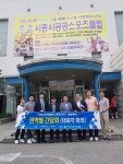 시흥시 공공스포츠클럽, 전국으로 비상!