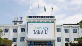 강원도, 공공어린이 재활의료센터 공모사업 선정