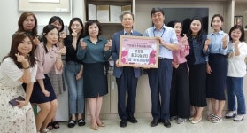 용인시 보정동, 중고물품 나눔장터 수익금 이웃돕기 기탁