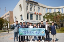 용인시의회, 화성시 공공자원 시민 개방 벤치마킹