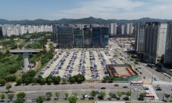 성남시, 삼평동 641번지…우수기업 유치 자족 기능↑
