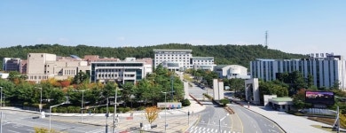 국립 한밭대, 디자인 영재 캠프 참여 학생 모집