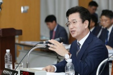 [2019국감] 대전과 충남 혁신도시 지정 이슈