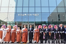 평창 월정사 성보박물관과 왕조실록‧의궤박물관 개관