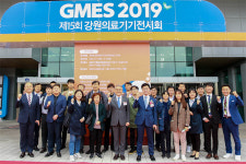 보훈복지의료공단, 18일 의료장비 구매담당 워크숍