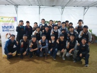 평택시, 냠냠대디 봉사단 첫발 내딘다