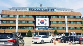 화천군-강원도, 가을철 내수면 불법어업 합동단속