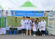호원대, 2019 군산시 평생학습 한마당 행사 참여