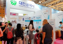 대전시, 동남아 해외시장서 2900여만 달러 수출상담 성과