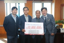 가야건설·진덕건설·나라건설, 지역사회 기부활동 동참