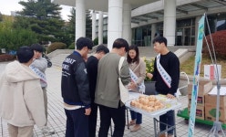 [포토] 국립 한밭대, 찾아가는 청년고용정책 홍보