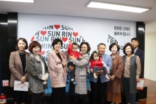 경상북도의회 의원 부인 봉사단체 초록회, 아동양육시설 선린애육원 찾아 사랑 나눠