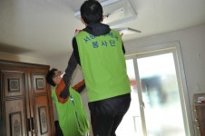 서광주우체국, 사랑의 집수리 봉사 훈훈