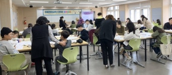 [포토] 국립한밭대, 디자인 영재 캠프 성료