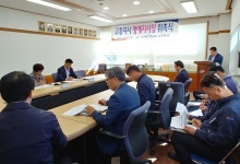 한국농어촌공사 고흥지사, 일일 명예지사장 운영 주목