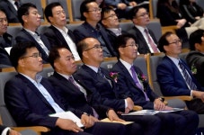 경북도, 스마트 하천관리를 위한 미래정책포럼 개최