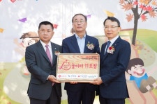롯데그룹, 구미시 참빛공원에 MOM 편한 놀이터 11호점 오픈 지원