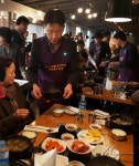 농협, 영등포구 관내 경로당에 농협쌀 나눔 행사