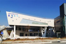 원주시, 친환경 유역 통합관리센터 물빛누리 준공