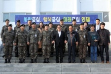 [포토] 인제 민·군·관 페스티벌 행사 추진 유공자 시상