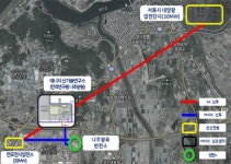 나주시, 에너지신산업 규제자유특구 지정