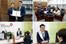 오산시의회 장인수 의장, 국민건강보험공단 오산지사 1일 명예 지사장 활동