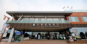 수원문화재단, 2019 수원문화 도담도담 개최