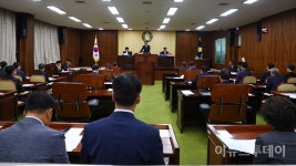 동해시의회, 제293회 제2차 정례회 개회
