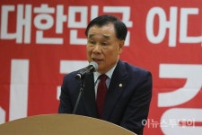 원주 기업도시에 원주경찰서 지정지구대 신설
