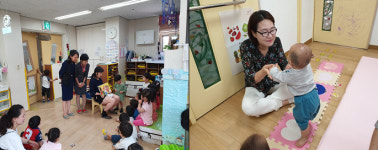 서초구, 어린이집 원장간 체인징데이 2주간 운영