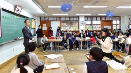 이항진 여주시장, 세종초등학교 공개수업 참관