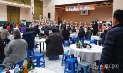 고흥군 동강면 경로위안 잔치에 500여명 참석 성황