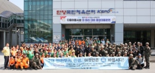 단양군, 재난안전관리분야 평가 싹쓸이! 그랜드슬램 달성!