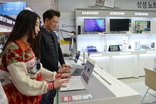 전자랜드 크리스마스 선물, 노트북·PC 한데 모았다…IT선물전 개최