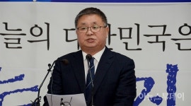 전성 변호사, 강원 공룡선거구 21대 국회의원 출마 선언