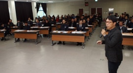 고창군 명품농특산물 비결, 농경지 게르마늄 함유량 높았다
