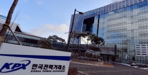 환경급전 한다며 배출권 카드 뽑아든 전력거래소…국민에 눈 가리고 아웅