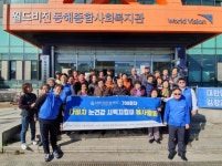 다비치안경, 눈건강 시력지킴이 봉사단 700회차 봉사 진행