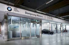 BMW 동성모터스, 울산서 첫 패스트레인 서비스센터 오픈
