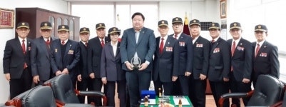 대전시의회 손희역 의원, 대한민국무공수훈자회로부터 감사패