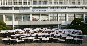 2020 해남 방문의 해 출발!