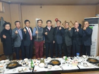 김충섭 김천시장, 새해 첫 소통행보로 보훈단체장 초청 오찬 가져