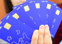 수원시, 지역화폐 수원페이 405억원 발행