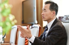 여주시, 2020년은 희망의 꽃 피우는 해