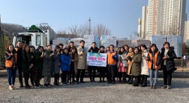 남양주시, (주)예림당 남양주시자원봉사센터에 사랑의 책 나눔