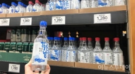 신세계노래밤 | 신세계, 내달부터 '푸른밤 소주' 가격 인상