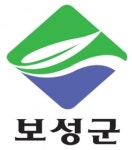 보성군, 오는 20일부터 농어민 공익수당 신청 받아